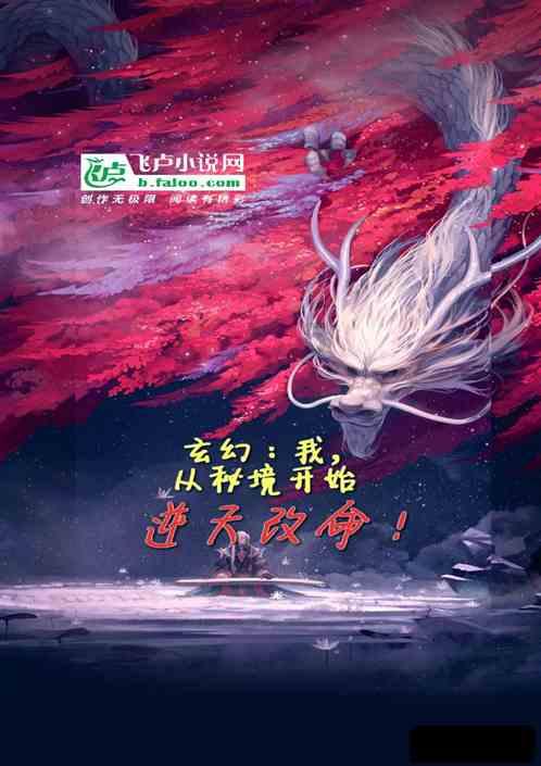 团林镇积极推行循环农业发展模式