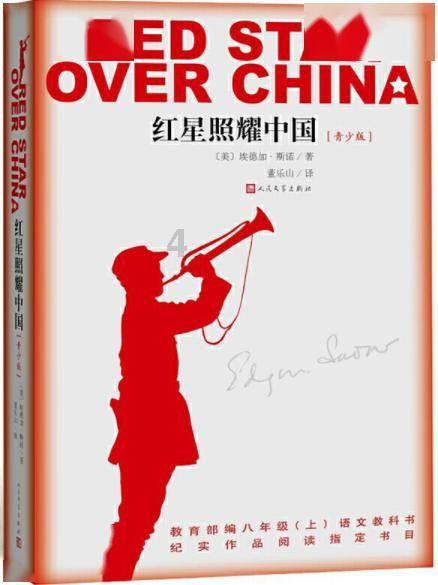 阿尔特塔:阿森纳很多数据领先,除了射门我们其他方面都是最好的