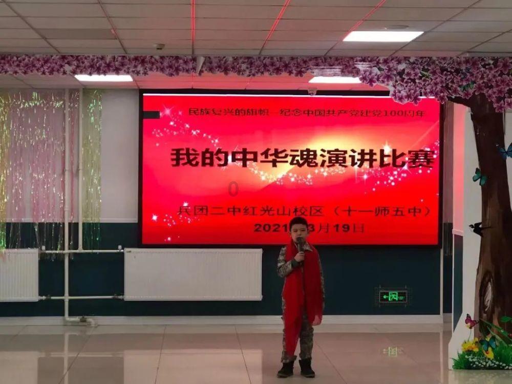 悲伤兔大冒险