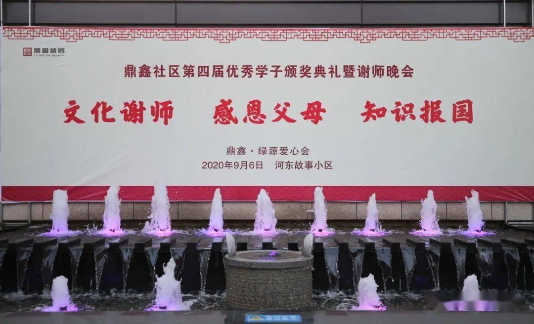 关于国家公务员政审的一个问题，孩子有没有落户口影响政审吗？游戏画面
