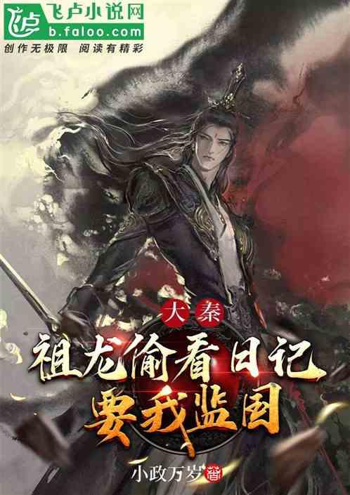 银河文明3